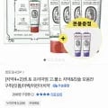 센토 프리미엄 고불소 치약 구취케어 4개 + 잇몸케어 2개