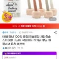 치과칫솔 스파이럴 미세모 작은헤드 12개