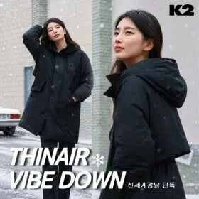 K2 구스 씬다운 씬에어(THINAIR) NEW 바이브(VIBE) (15,350원/무료)4