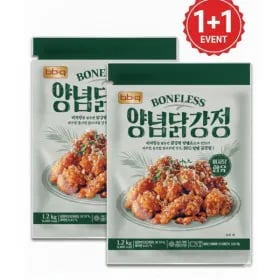 BBQ 양념닭강정 1.2kg 2개 (23,980원/무배)