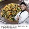 열무물김치 3kg