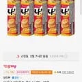 오리온 크림치즈 샌드 나 77g 외 다양