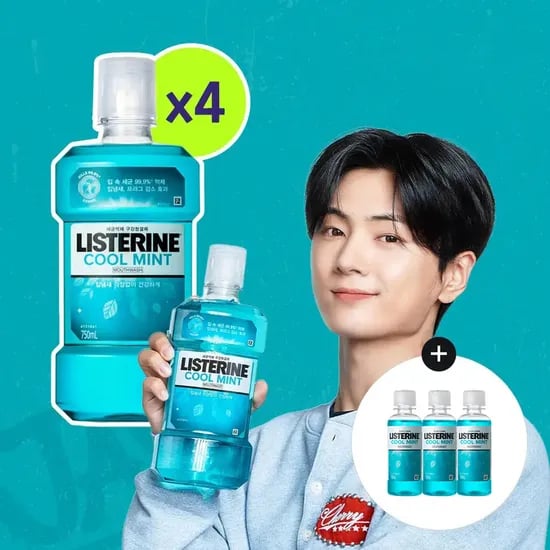 리스테린 쿨민트 750ml 외 다양 4개, 100ml 외 다양 3개