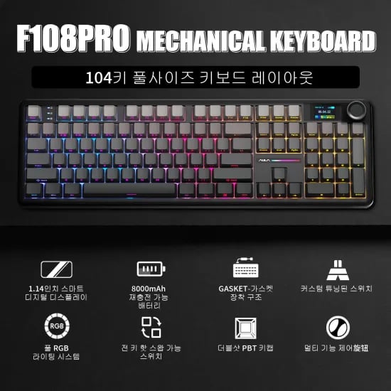 AULA F108 PRO Essager USB C-C 고속 충전기 케이블