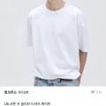 일꼬르소 US 코튼 숏 슬리브 티셔츠 화이트
