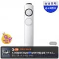 삼성 스탠드형 에어컨
