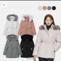 네파 여성 프리미아 벨티드 미드 구스다운자켓 7L82072