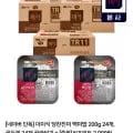 더미식 당찬진미 백미밥 200g x 24입