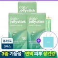 이뮨 알로에 베라 젤리 스틱 겔 전잎 3박스 총42포