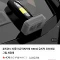 로드위너 자동차 유막제거제 100ml 외 다양 로드위너 타이어 휠 브러쉬