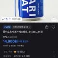 동아오츠카 포카리스웨트 340ml 4캔