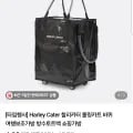 할리카터 롤링카트 여행보조가방