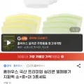 실리콘 밀폐용기 지퍼백 소 중 대 3종 세트 총 12개