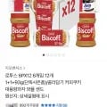 로투스 6PX12 6개입 12개 1+1+9g