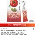 유기농 올리브오일 토마토샷 20g x 14포
