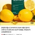 초임계 식물성 알티지 오메가3 2+1 총 3개