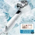 휴대용 무선 냉각 선풍기