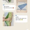 어메니티타올 선염 데이즈 핸드타올 40수 70g 4장