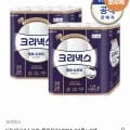 크리넥스 데코&소프트 롤화장지 28M 3겹 48롤