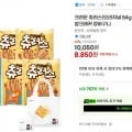 크라운 츄러스 오리지널 84g 4개 + 초코 75g 4개 8,850원 (무료)