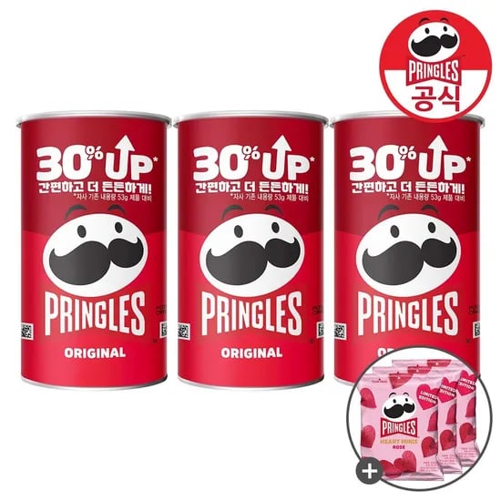 켈로그 프링글스 오리지날 70g 3개 + 미니로즈35g (8,860원/무료)
