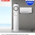 삼성 Q9000 17평 2in1 에어컨 AF60F17D11BRS (1,698,200원/무배)