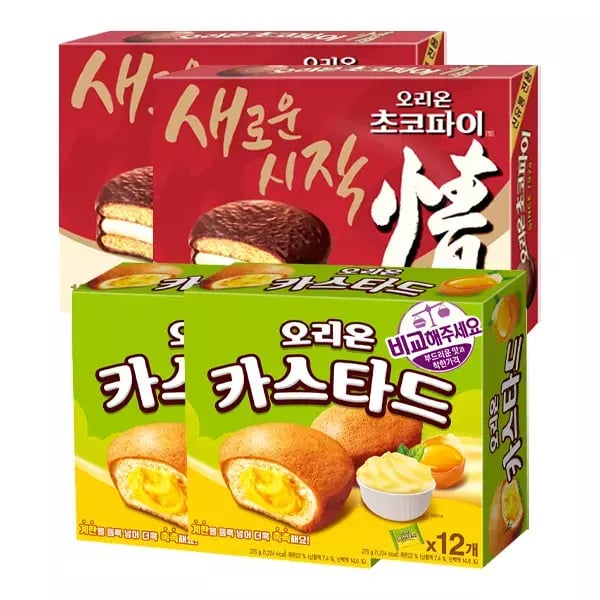 오리온 초코파이 468g 2개 + 카스타드 276g 2개 티멤 (12,610원/무료)