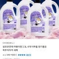 더푸름 실내건조 섬유유연제 2.5L 4개 (9,900원/무료배송)