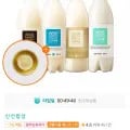 느린마을막걸리1+방울톡1+늘봄1+한번더1+양은잔(12,340,무배)