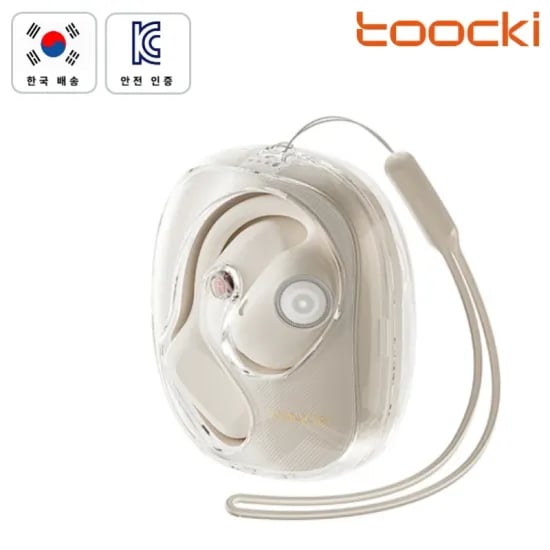 스팸 8호 선물세트 28,180원