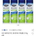 쉬크 쉐이브가드 센서티브 라임폼 210g 4통