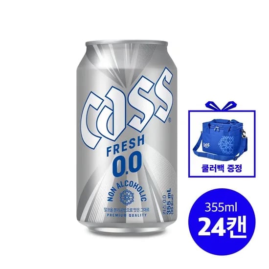 카스 0.0 355ml 24캔 외 다양 쿨러백 증정 수량x개수