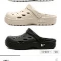 GAP 레오 샌들
