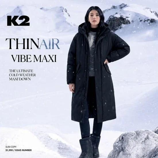 K2 구스 롱패딩 씬에어 바이브맥시 (171,00원/무료)6