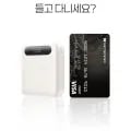 QCY AIR 기내반입 초경량 고속충전 보조배터리 충전기 휴대용 22.5W 10000mAh 외 다양