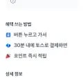플레이보이 패키지 드로즈 10매입