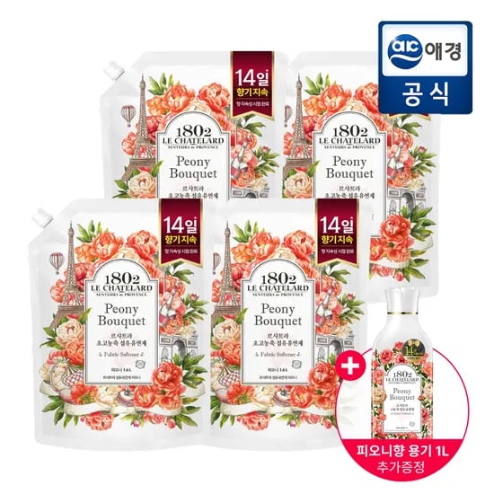 르샤트라 고농축 섬유제 1.6L 4개 용기1L 외 다양