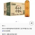 옥수수수염차/밀싹보리차/헛개차 그린 무라벨 1.5L 12입