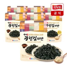 백제광천김 콩가루 김자반 40g 7봉