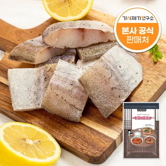 순살 코다리 명태 총 2kg (500gx4봉) 가시제거연구소 코다리밥상