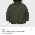 역시즌 케이투 씬에어 THINAIR ANANTA PARKA 무배