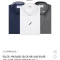 레노마 남성 여름반소매 셔츠