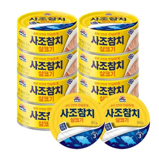 사조 살코기참치 100g*8캔 85g*2캔 10캔
