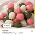아리울떡공방 1kg