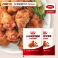 사세 버팔로 윙봉 오리지널맛 820g x 2봉