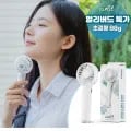 에어릿 초경량 미니 휴대용 선풍기 1개