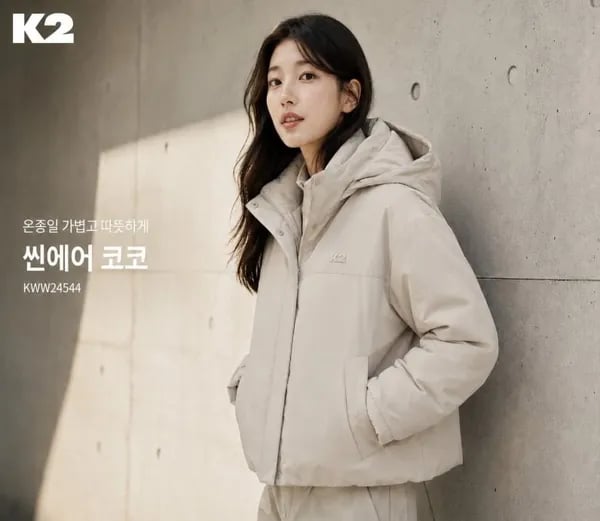 K2 여성 구스다운 씬에어 코코 후디
