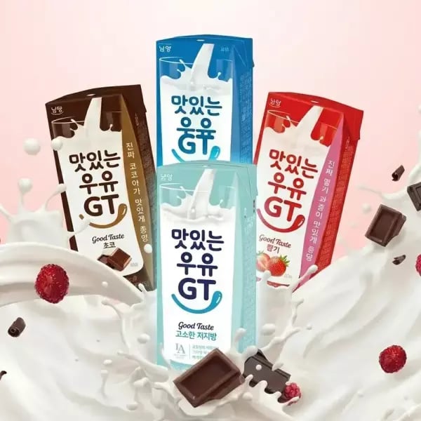 맛있는우유 4종 총 48팩