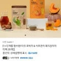 티킷 호박차 & 식후관리 돼지감자차 티백 40개입 (19,910원/무료)