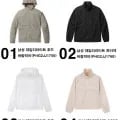 폴햄 여름 바람막이 (29,070원/무배)